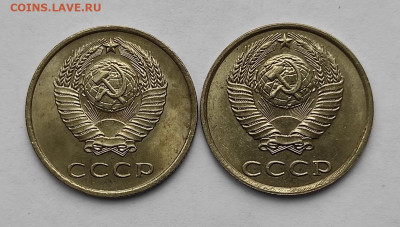 20копеек 1961, 1987 XF-UNC до 12.11.22 до 21:55 МСК - 20к61_87 1