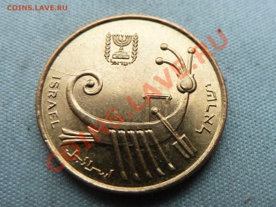 ИЗРАИЛЬ 1 агора РАСКОЛ кораблик до 8.12.11 в 22-00 - MEMO0036.JPG