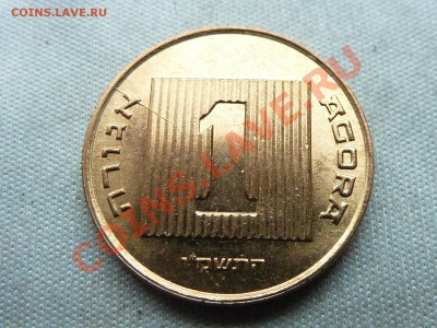 ИЗРАИЛЬ 1 агора РАСКОЛ кораблик до 8.12.11 в 22-00 - MEMO0035.JPG