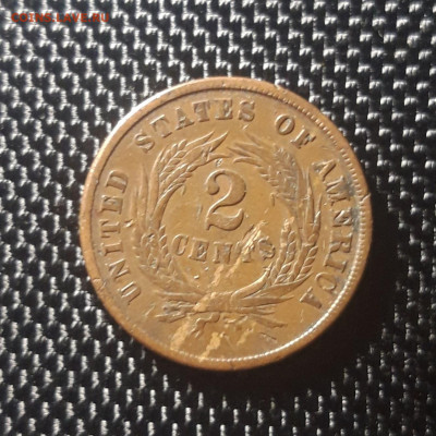 2 цента США 1864, до 15.11.22 - 20221106_190055