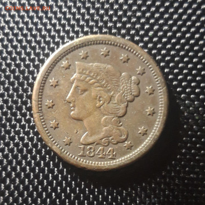 1 цент США 1844, до 15.11.22 - 20221106_190151