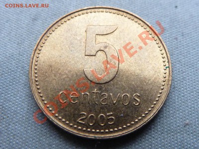 АРГЕНТИНА 5с 2005 г.  до 8.12.11 в 22-00 - MEMO0037.JPG