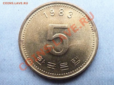КОРЕЯ 5 вон 1983г.КОРАБЛИК до 8.12.11 в 22-00 - MEMO0039.JPG