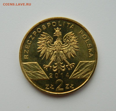 Польша 2 злотых 2014 г. (Юбилейная) Лошадь до 15.11.22 - DSCN4156.JPG
