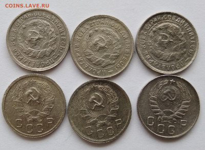 10 копеек 1932-1957г (19 штук) с 200 до 10.11.2022г. 22:00 - 1р