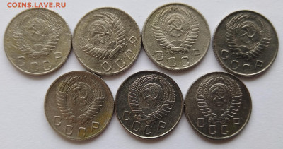 10 копеек 1932-1957г (19 штук) с 200 до 10.11.2022г. 22:00 - 3р