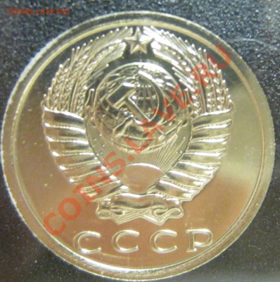 Набор ГБ 1983 - 15-2.JPG