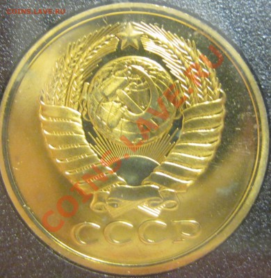 Набор ГБ 1983 - 5-2.JPG