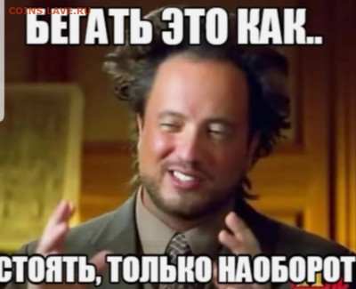 юмор - Screenshot_20221109-222929_Instagram