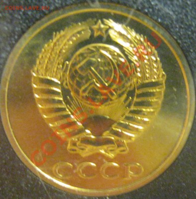 Набор ГБ 1983 - 2-2.JPG