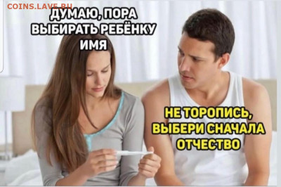 юмор - Screenshot_20221110-070429_Instagram