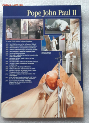 Набор Pope John Paul II - 20221110_084111