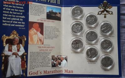 Набор Pope John Paul II - 20221110_084154