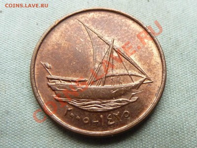 АРАБСКИЕ ЭМИРАТЫ  10 FILS КОРАБЛИК до 8.12.11 в 22-00 - MEMO0045.JPG