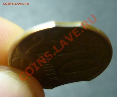 10к 2010 Выкусы.  до 7.12 21:37 - гурт 2