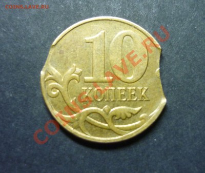 10к 2010 Выкусы.  до 7.12 21:37 - 10 к рев