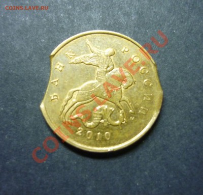 10к 2010 Выкусы.  до 7.12 21:37 - 10 ав