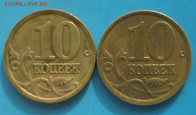 2.2А, 2 шт., 16.11.2022(22:00мск) - DSC00699.JPG