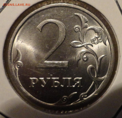 2р 10г СП Ш-4,22 Нечастый Штемпельный блеск - DSC09988.JPG
