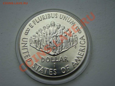 Серебряные Доллары США - DSC01588.JPG