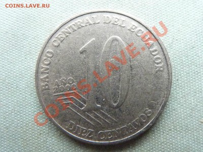 ЭКВАДОР 10с 2000г. до 8.12.11 в 22-00 - MEMO0049.JPG