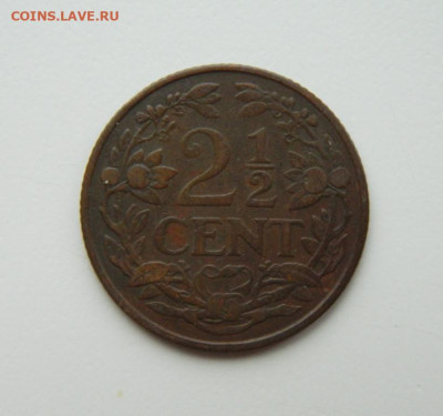 2 цента 1913 г. до 16.11.22 - DSCN4139.JPG