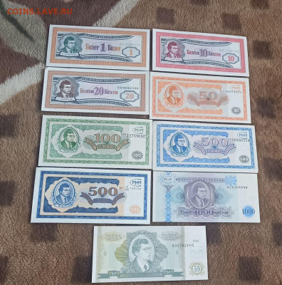 Билеты МММ.1,10,20,50,100,500,500,1000,10000билетов. - i