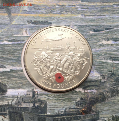 Крона Шайба Гернси 5 фунтов 2004 60 лет Высадка в Нормандии - krona_shajba_gernsi_5_funtov_2004_60_let_vysadka_v_normandii_korabl_aviacija_flot_kpd_konvert_marki (3)