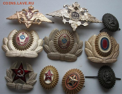 Кокарды до 15.11.22 22ч.00мин мск - DSCF6799.JPG