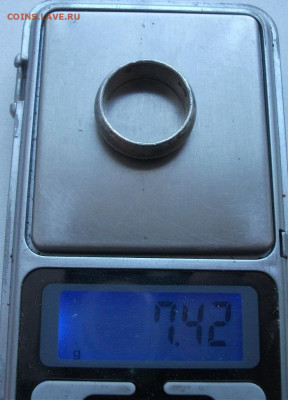 Кольцо обручалка 84 до 15.11.22 22ч.00мин мск - DSCF5990.JPG