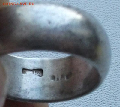 Кольцо обручалка 84 до 15.11.22 22ч.00мин мск - DSCF5988.JPG