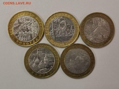 10р бим- Вологда,Устюг,Приозерск,Калуга,В.Новгород, до 16.11 - Ч ВолУстПриозКалНов-1