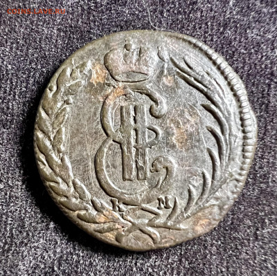 Копейка 1772 км «Сибирская» до 12.11.2022 - 58782BEA-01B0-438F-9FF1-3816FA71BB05