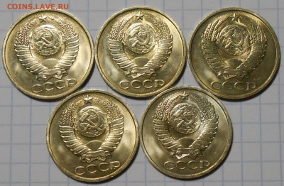 Погодовка 1955-90 БЛЕСК фикс.от 50р до 16.11.2022 в22-00м - DSCN2746.JPG