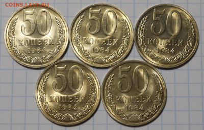 Погодовка 1955-90 БЛЕСК фикс.от 50р до 16.11.2022 в22-00м - DSCN2740.JPG