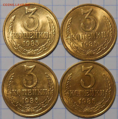 Погодовка 1955-90 БЛЕСК фикс.от 50р до 16.11.2022 в22-00м - DSCN0370.JPG