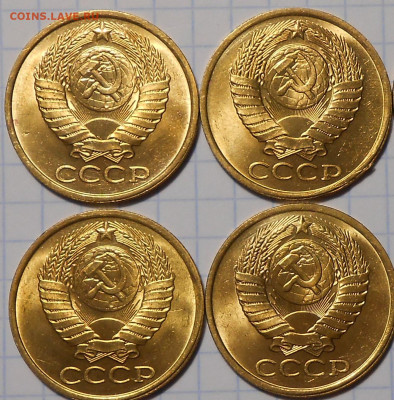 Погодовка 1955-90 БЛЕСК фикс.от 50р до 16.11.2022 в22-00м - DSCN2776.JPG