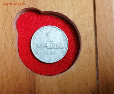 Веймарские марки 1924,26,34 изучение спроса и оценка - IMG_20221110_134541