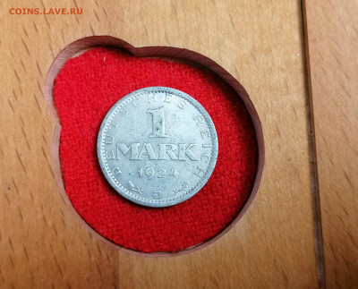 Веймарские марки 1924,26,34 изучение спроса и оценка - IMG_20221110_134505