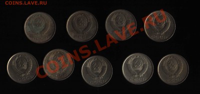 Двадцатки СССР 1961-1991 до 07.12.11 22:00 - двадцатки