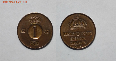Швеция 1 эйре 1969 года Густав VI - 13.11 - IMG_20221108_074004