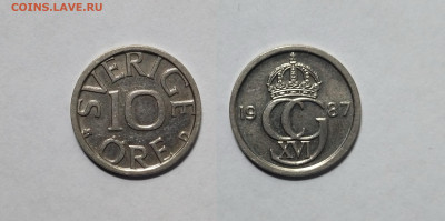 Швеция 10 эйре 1987 года Карл XVI Густав - 13.11 - IMG_20221108_074138