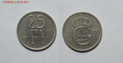 Швеция 10 эйре 1963 года Густав VI - 13.11 - IMG_20221108_074218