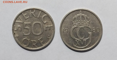 Швеция 50 эйре 1980 года Карл XVI Густав - 13.11 - IMG_20221108_074255