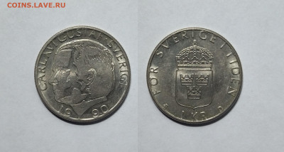 Швеция 1 крона 1990 года Карл XVI Густав - 13.11 - IMG_20221108_074547