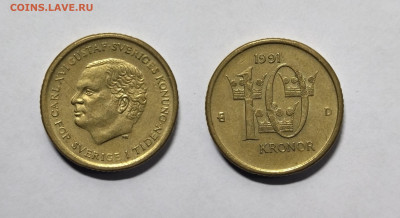 Швеция 10 крон 1991 года Карл XVI Густав - 13.11 - IMG_20221108_074630