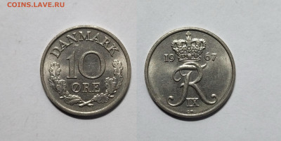 Дания 10 эйре 1967 года Фредерик IX - 13.11 - IMG_20221109_065442