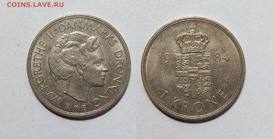 Дания 1 крона 1984 года Маргрет II - 13.11 - IMG_20221109_065609