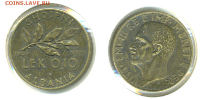 Албания 0.1 лек, 1940 - Albania01lek1940