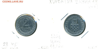 Хорватия 2 куны, 1941 до 14.11 - Xorvatia2kyn1941